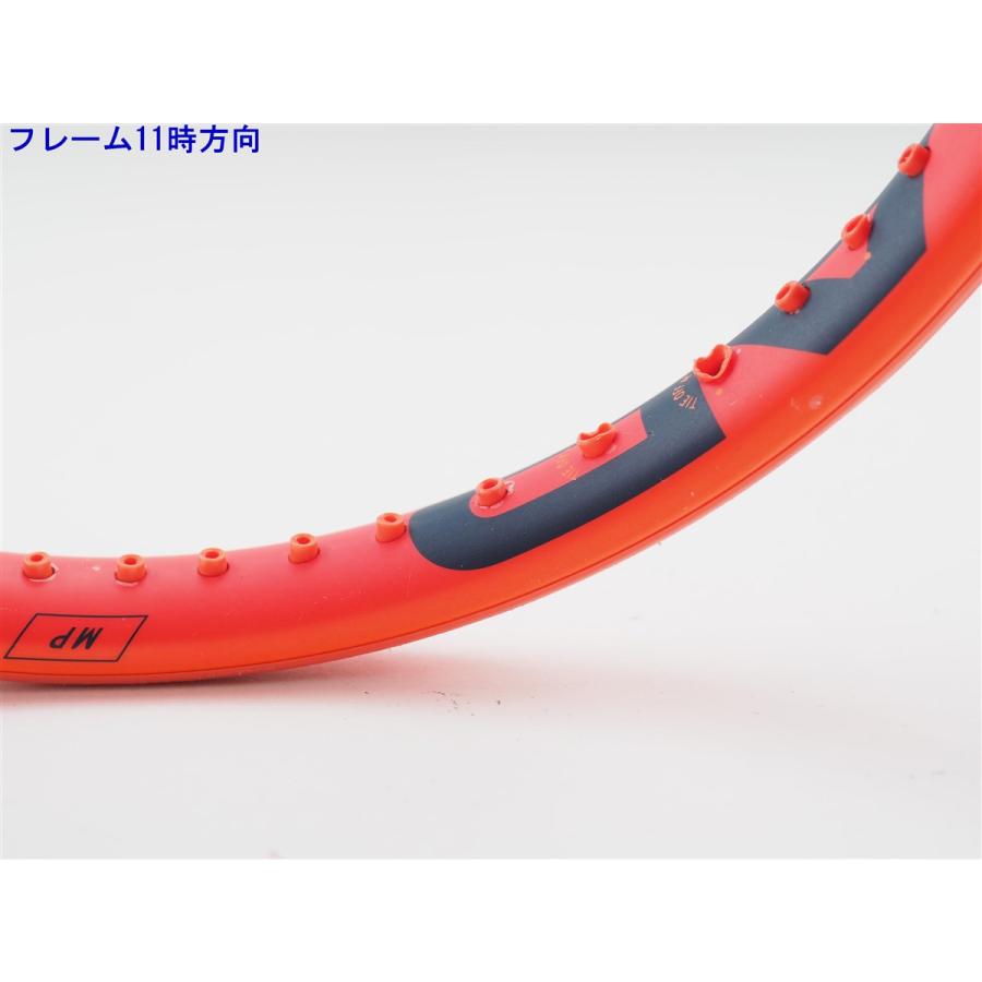 HEAD（ヘッド） 中古 テニスラケット ラジカル MP 2023年モデル (G2