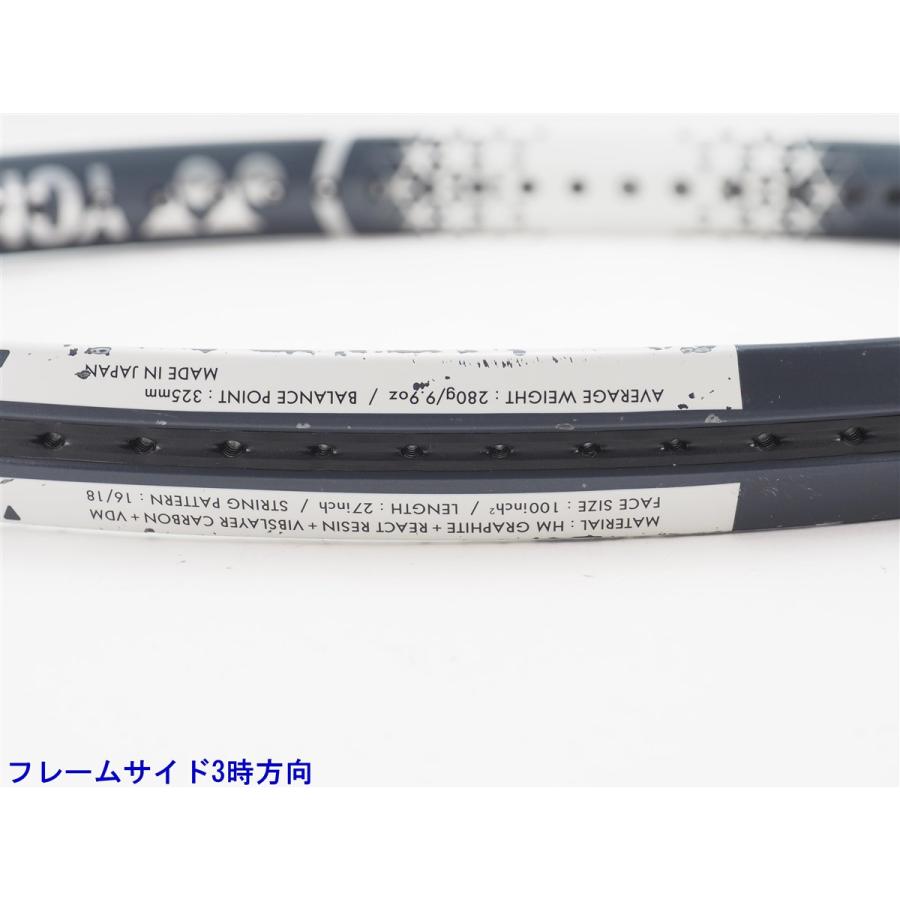 YONEX（ヨネックス） 中古 テニスラケット アストレル 100 2020年