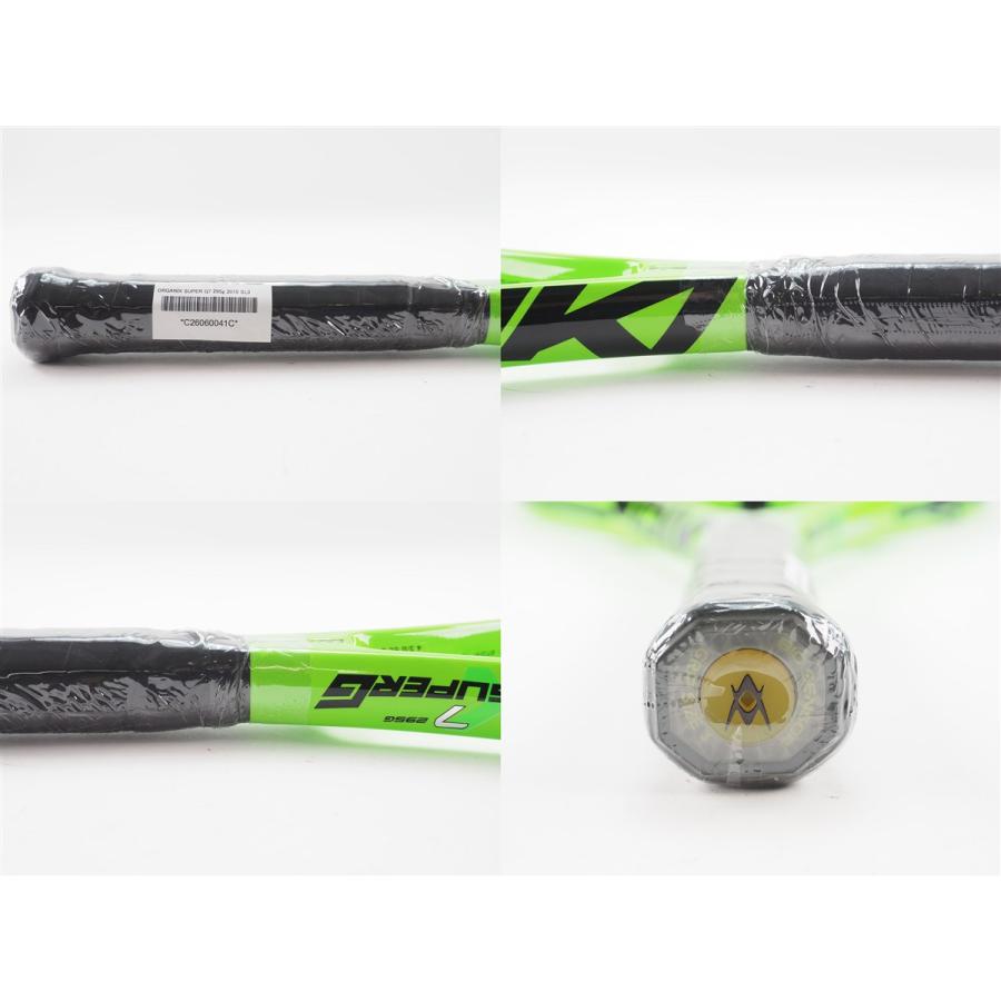 VOLKL（フォルクル） 中古 テニスラケット オーガニクス スーパー G7