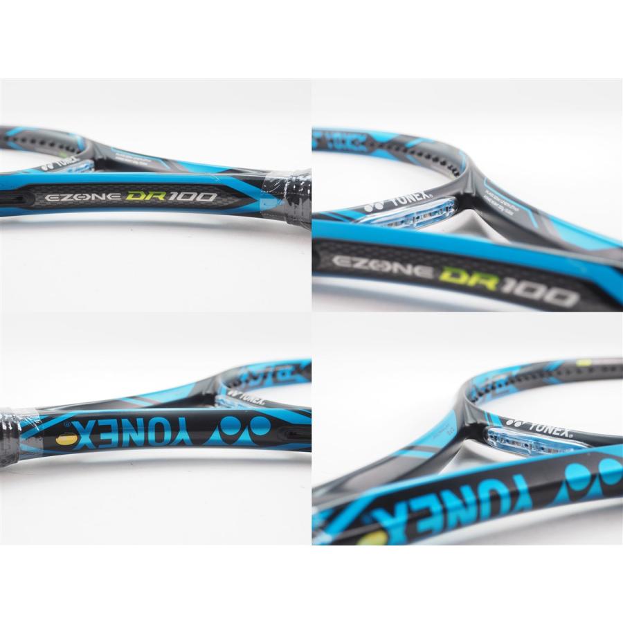 YONEX（ヨネックス） 中古 テニスラケット イーゾーン ディーアール
