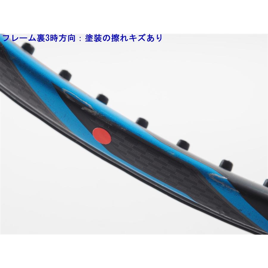 YONEX（ヨネックス） 中古 テニスラケット イーゾーン ディーアール
