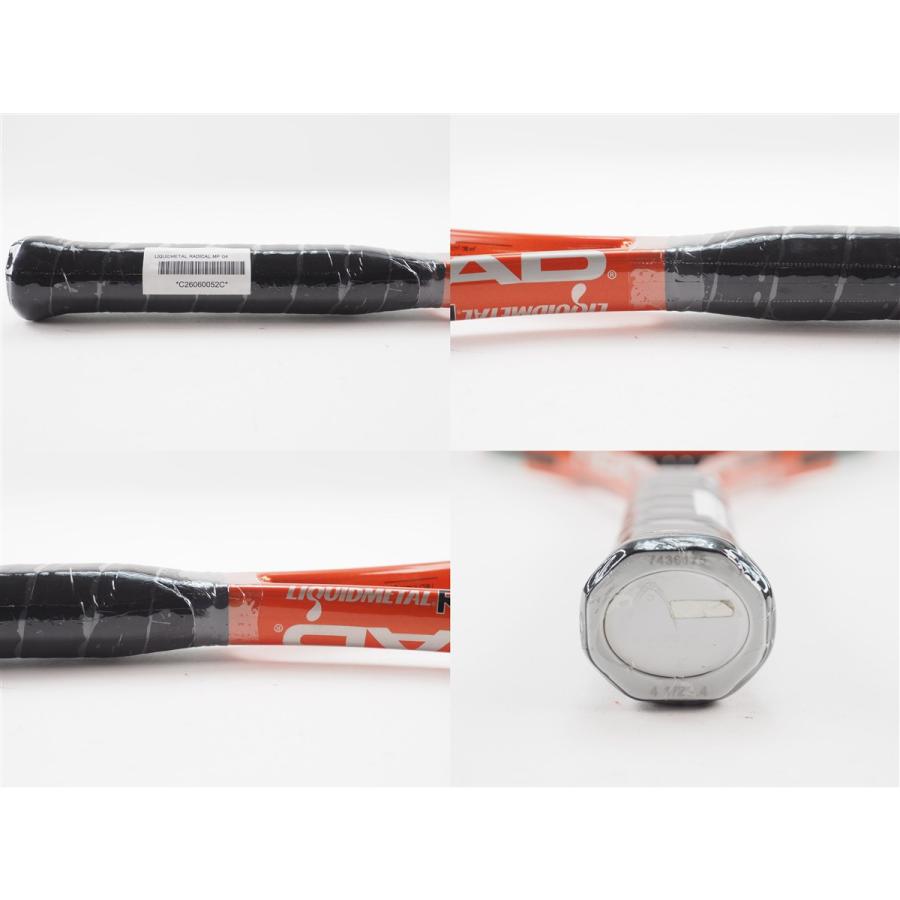 HEAD（ヘッド） 中古 テニスラケット リキッドメタル ラジカル MP (G4