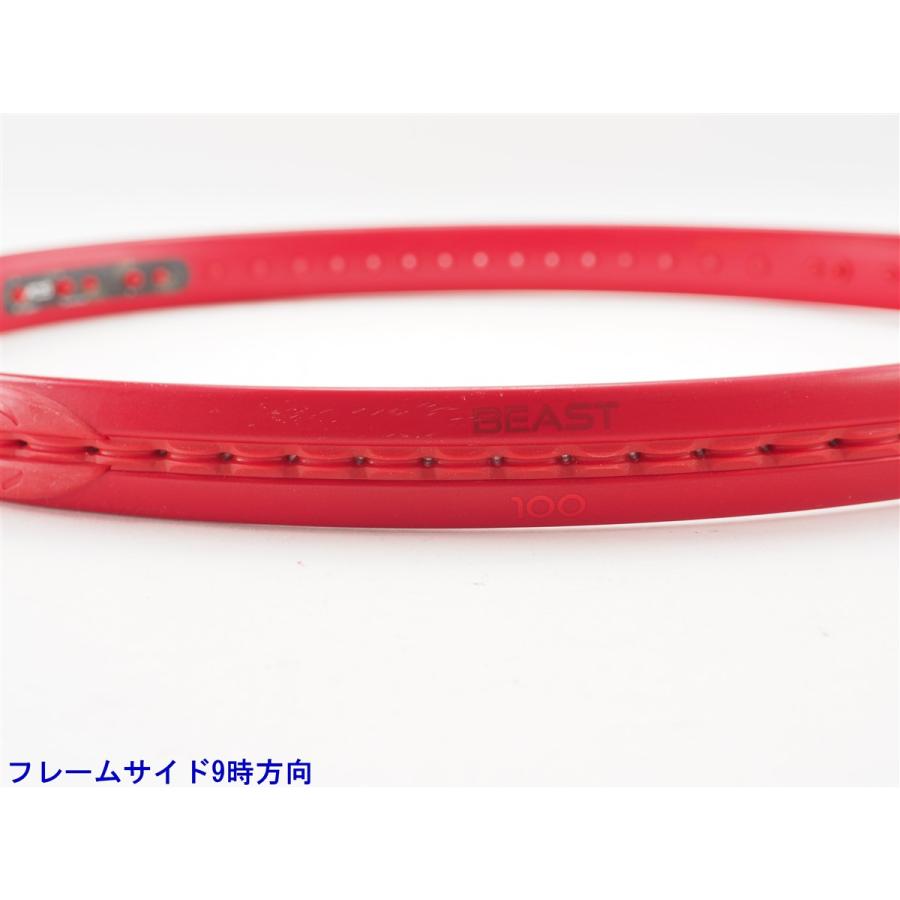 中古 テニスラケット プリンス ビースト 100 (300g) 2023年モデル (G2)PRINCE BEAST 100 (300g) 2023 (c25050258c) Prince（プリンス） 中古 テニスラケット ビースト 100 (300g) 2023年