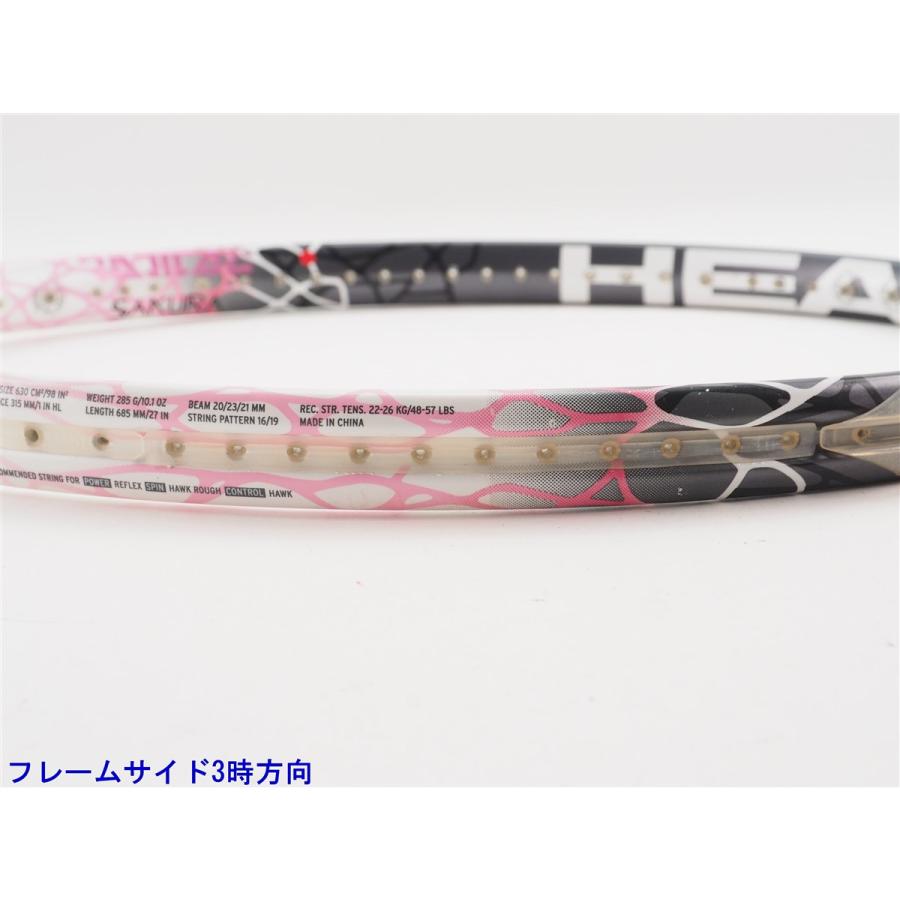 HEAD（ヘッド） 中古 テニスラケット グラフィン タッチ ラジカル