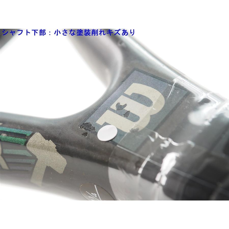 Wilson（ウイルソン） 中古 テニスラケット ウィルソン ハイパー