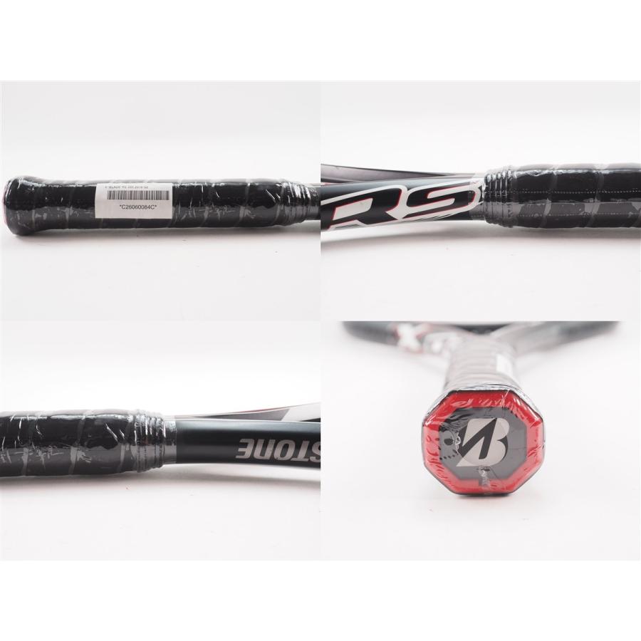 【美品・2本セット】ブリヂストン X-BLADE RS 285（G2） BRIDGESTONE（ブリヂストン） 中古 テニスラケット エックスブレード