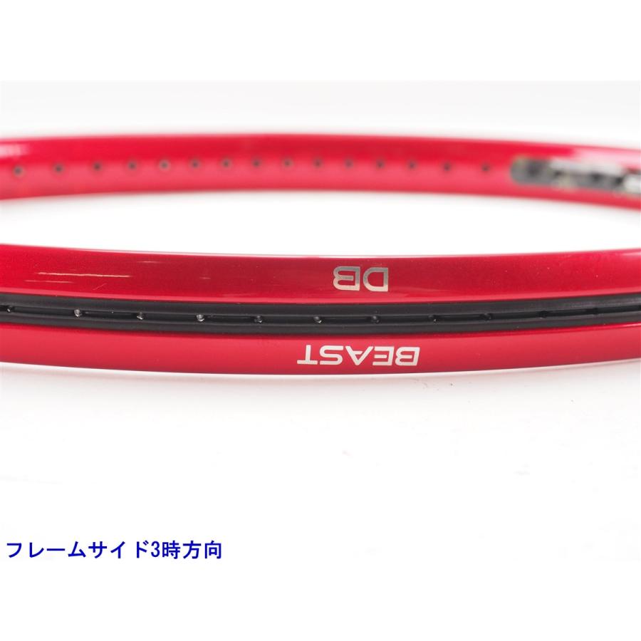 Prince（プリンス） 中古 テニスラケット ビースト DB 100(300g) 2021