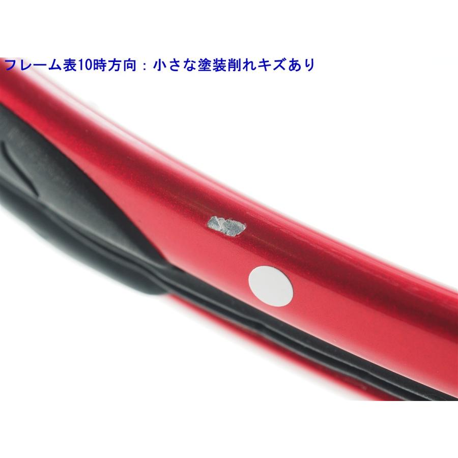 Prince（プリンス） 中古 テニスラケット ビースト DB 100(300g) 2021