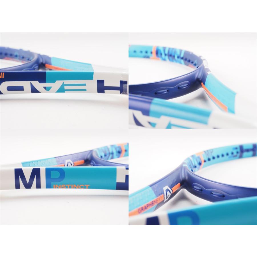 HEAD（ヘッド） 中古 テニスラケット グラフィン エックスティー