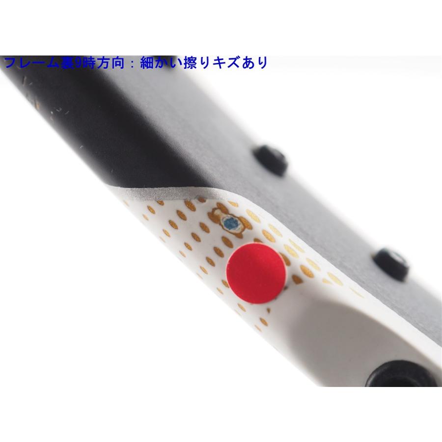HEAD（ヘッド） 中古 テニスラケット フレックスポイント