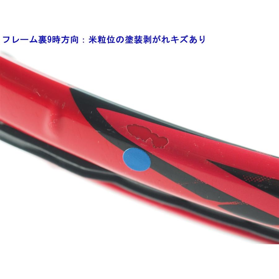 YONEX（ヨネックス） 中古 テニスラケット ブイコア エスブイ 100 2016
