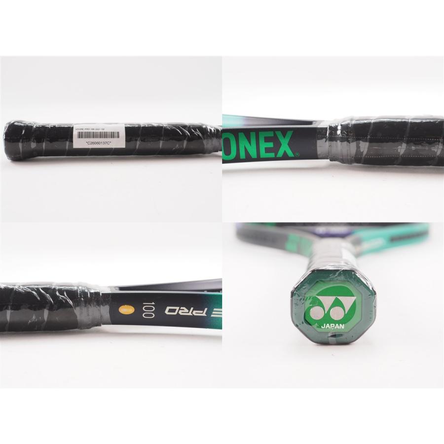 YONEX（ヨネックス） 中古 テニスラケット ブイコア プロ 100 2021年