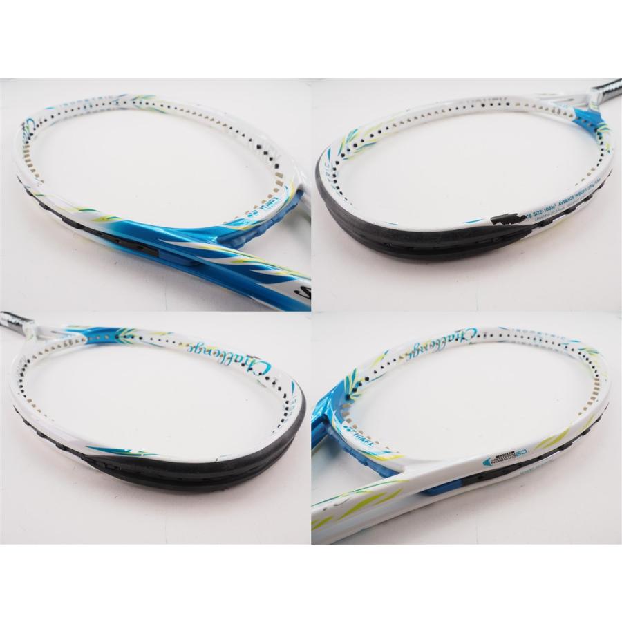 【美品】ヨネックス『エスフィットグレース105』テニスラケット／G1／初心者 YONEX（ヨネックス） 中古 テニスラケット エスフィット グレース 105