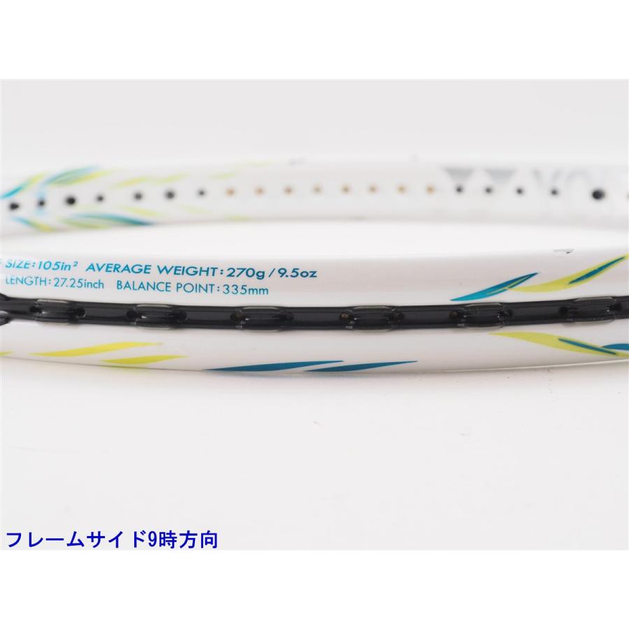 YONEX（ヨネックス） 中古 テニスラケット エスフィット グレース 105