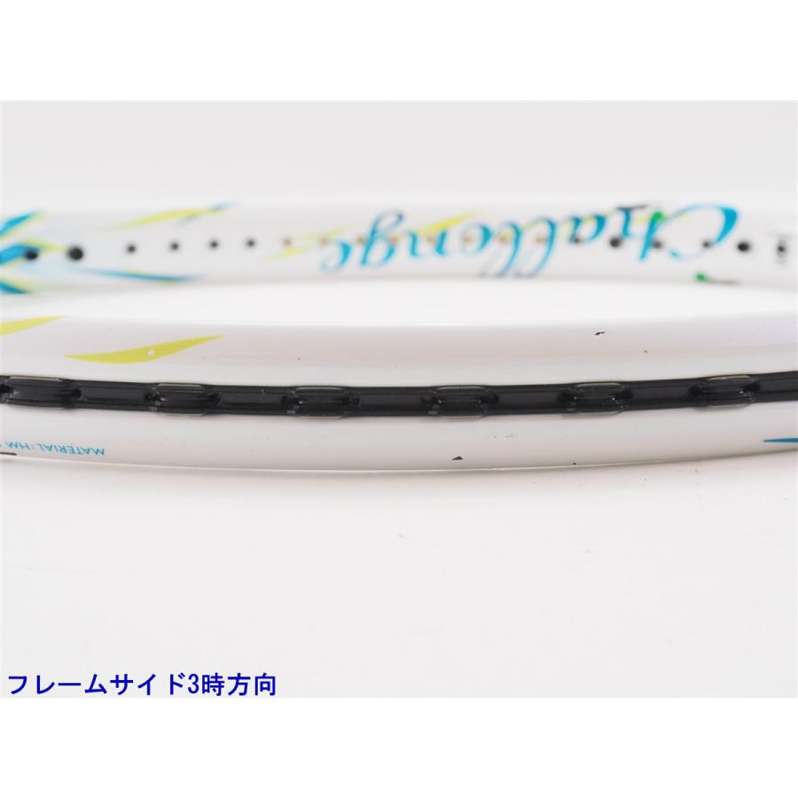 YONEX（ヨネックス） 中古 テニスラケット エスフィット グレース 105