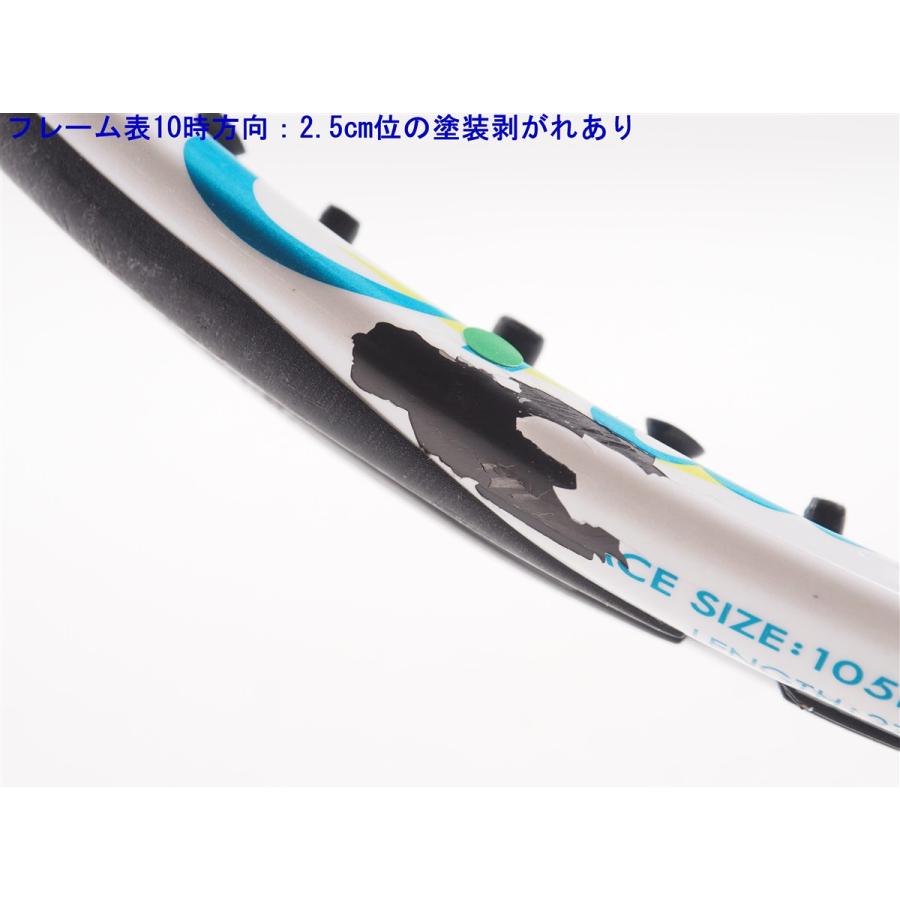 YONEX（ヨネックス） 中古 テニスラケット エスフィット グレース 105