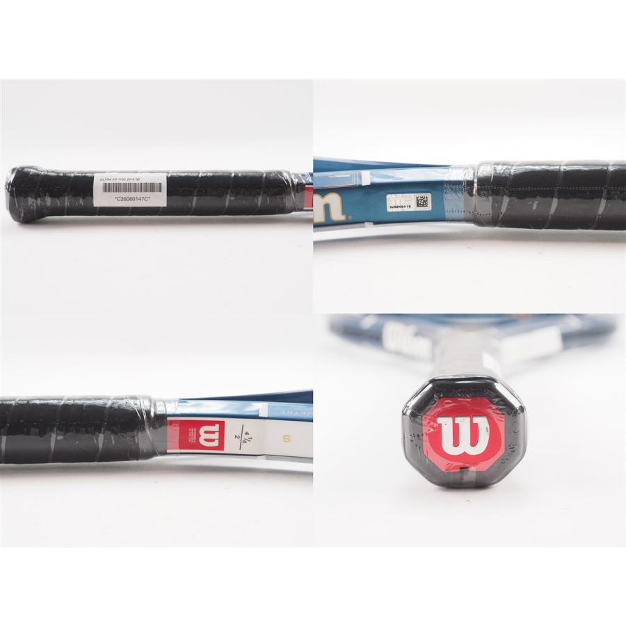 Wilson ULTRA XP 110S G2 硬式テニス ラケット ウィルソン Wilson（ウイルソン） 中古 テニスラケット ウィルソン ウルトラ