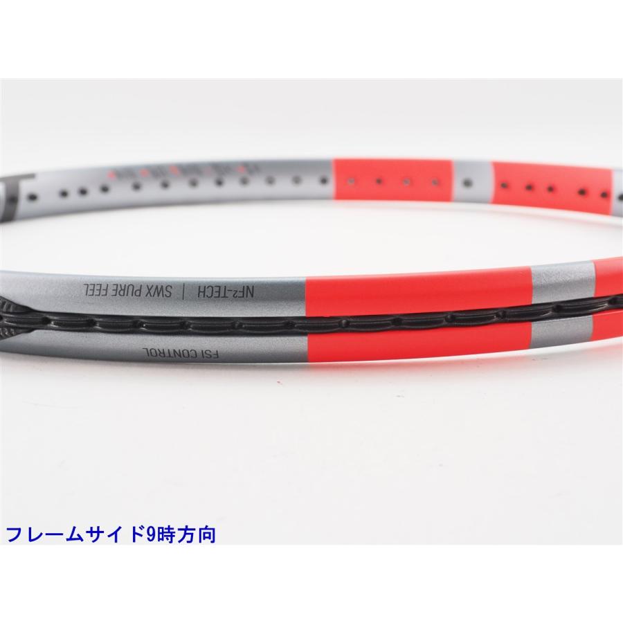 Babolat（バボラ） 中古 テニスラケット ピュア ストライク 100 2025年