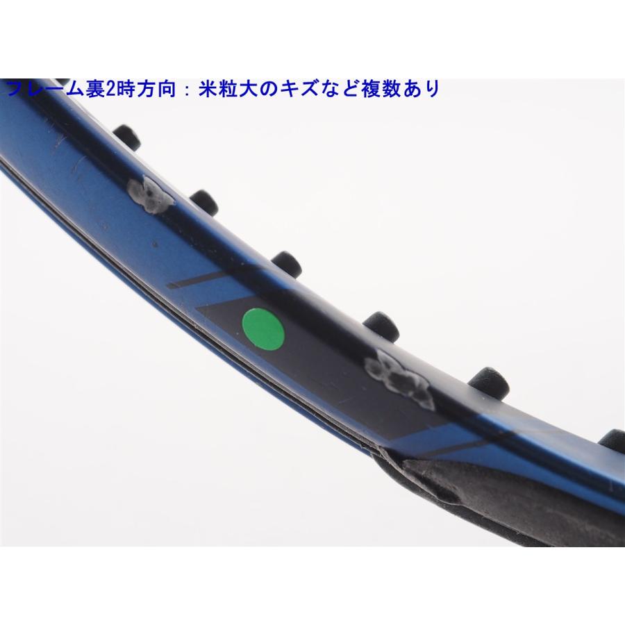 ヨネックス EZONE 98 2022 G3 2本セット 中古 テニスラケット YONEX（ヨネックス） 中古 テニスラケット イーゾーン 98 2022年モデル