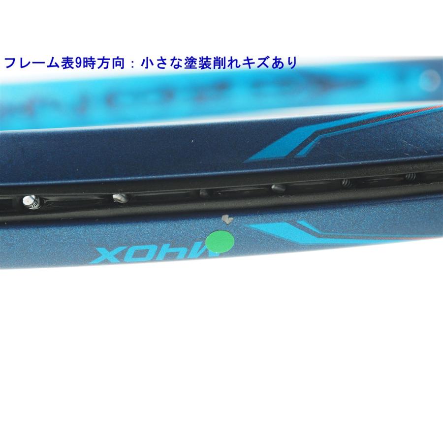 YONEX（ヨネックス） 中古 テニスラケット イーゾーン 98 2020年モデル