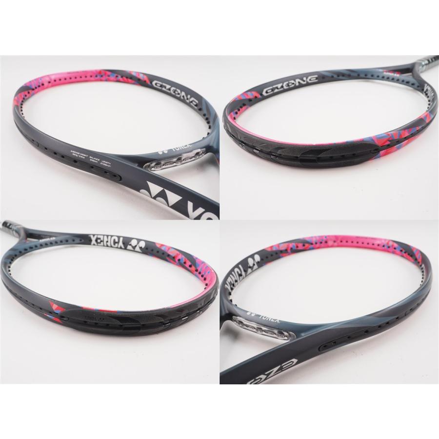 YONEX（ヨネックス） 中古 テニスラケット イーゾーン パワー (G1