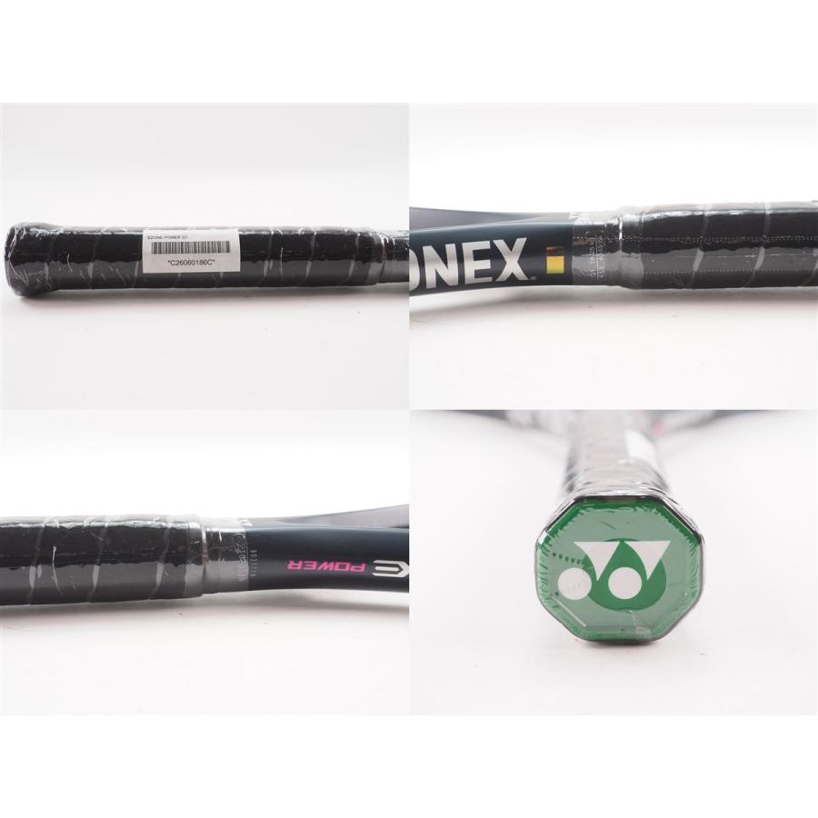 YONEX（ヨネックス） 中古 テニスラケット イーゾーン パワー (G1