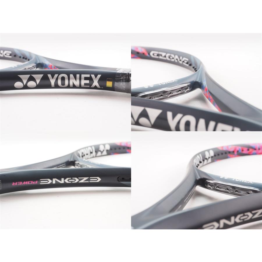 YONEX（ヨネックス） 中古 テニスラケット イーゾーン パワー (G1
