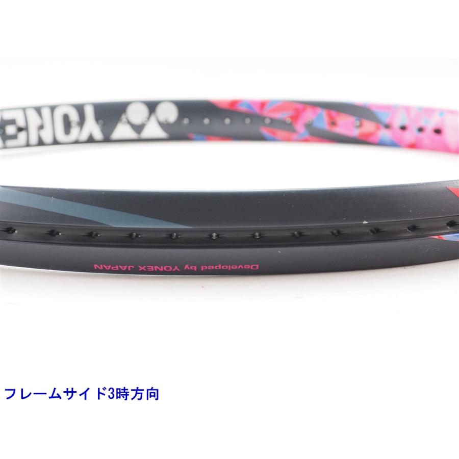 YONEX（ヨネックス） 中古 テニスラケット イーゾーン パワー (G1