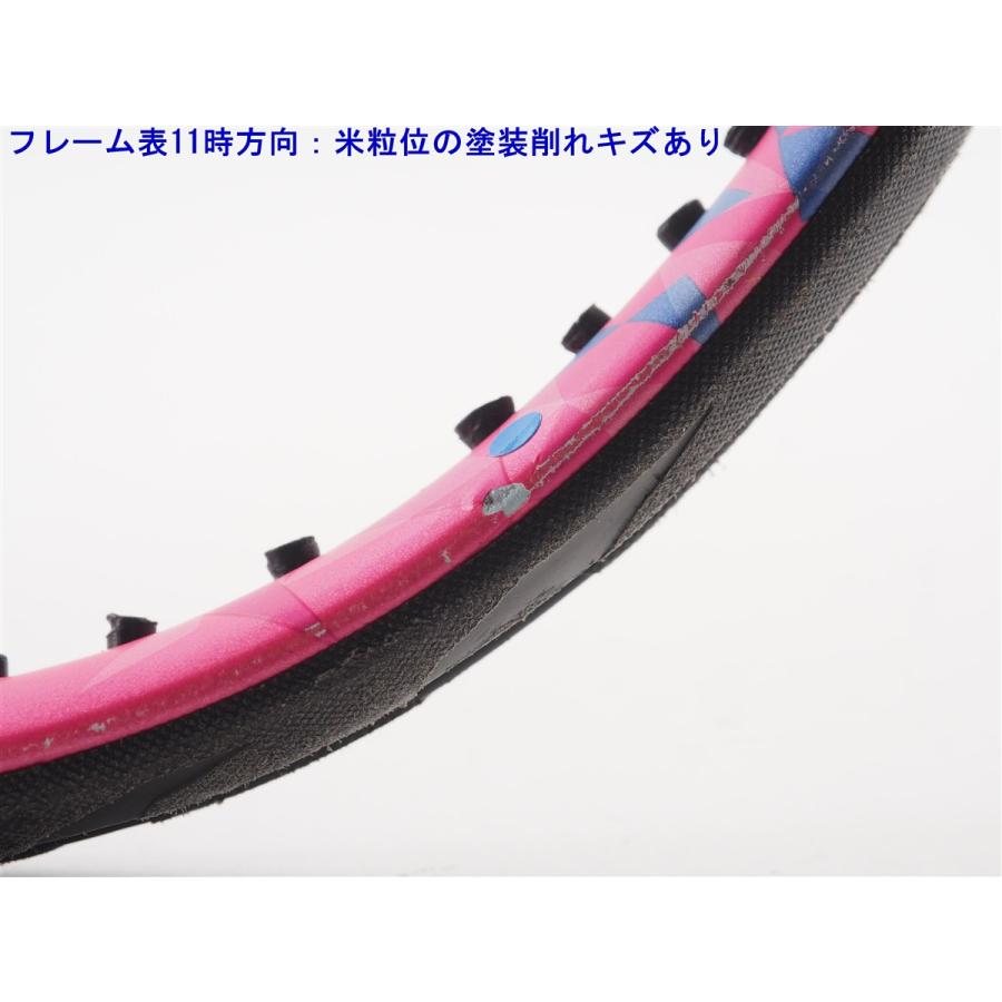 YONEX（ヨネックス） 中古 テニスラケット イーゾーン パワー (G1