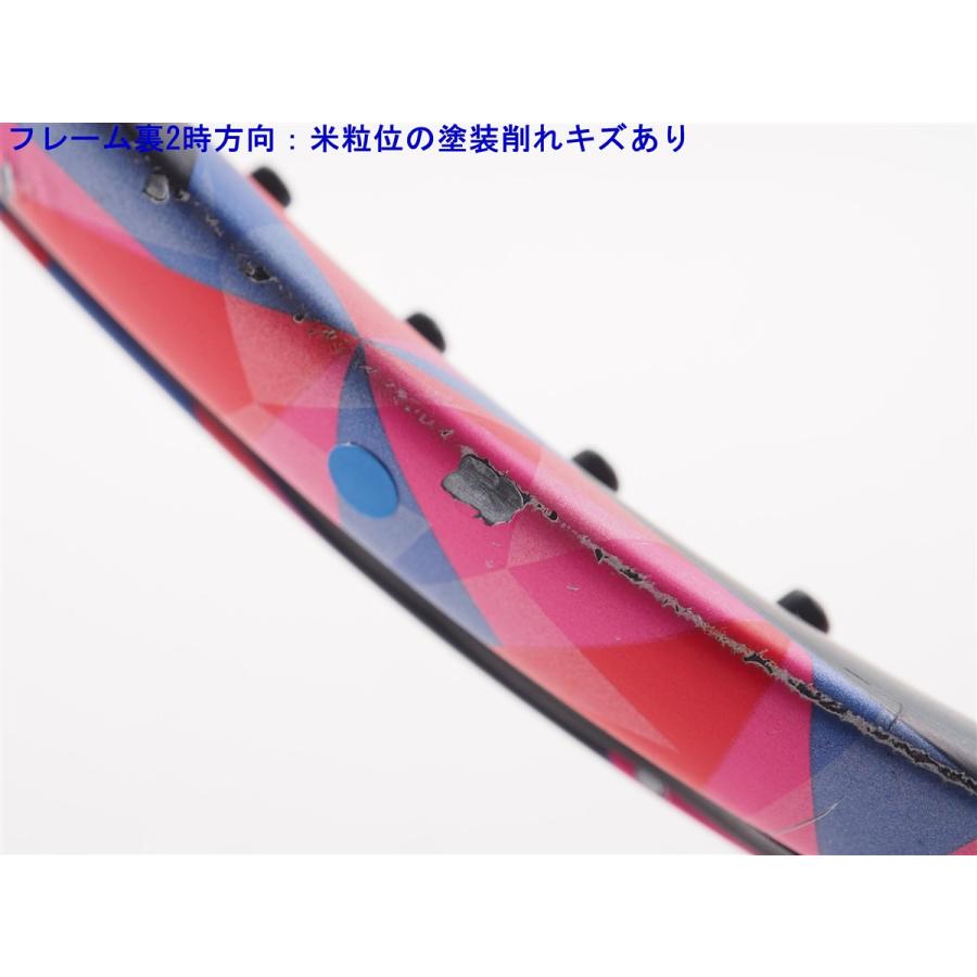 YONEX（ヨネックス） 中古 テニスラケット イーゾーン パワー (G1