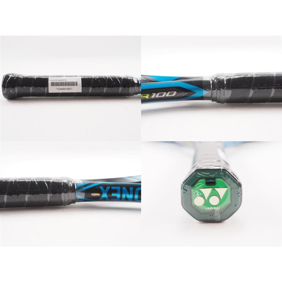 YONEX（ヨネックス） 中古 テニスラケット イーゾーン ディーアール