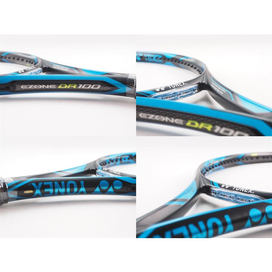 YONEX（ヨネックス） 中古 テニスラケット イーゾーン ディーアール