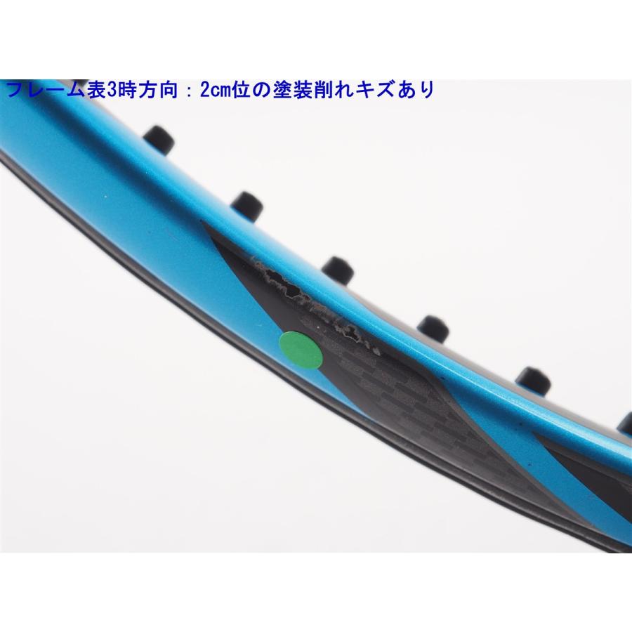 YONEX（ヨネックス） 中古 テニスラケット イーゾーン ディーアール