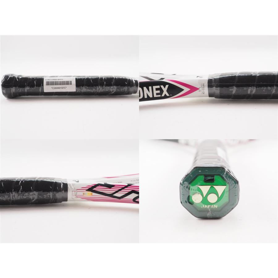 YONEX（ヨネックス） 中古 テニスラケット ブイコア エスアイ スピード