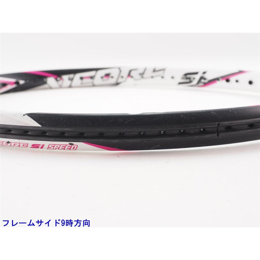 YONEX（ヨネックス） 中古 テニスラケット ブイコア エスアイ スピード