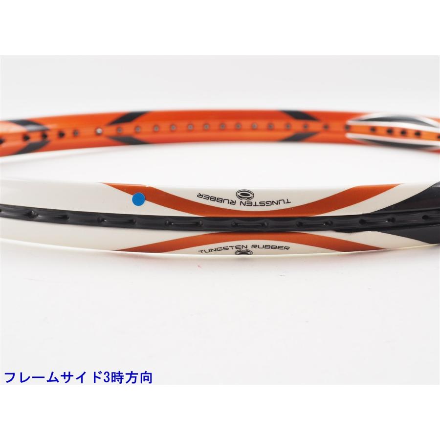 中古 テニスラケット ブリヂストン デュアルコイル 2.8 2007年モデル (G2)BRIDGESTONE DUAL COIL 2.8 2007 BRIDGESTONE（ブリヂストン） 中古 テニスラケット デュアルコイル 2.8