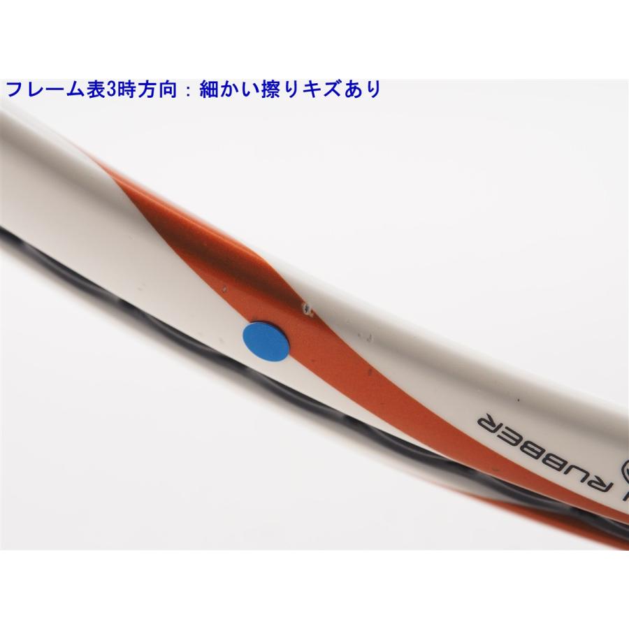 BRIDGESTONE（ブリヂストン） 中古 テニスラケット デュアルコイル 2.8