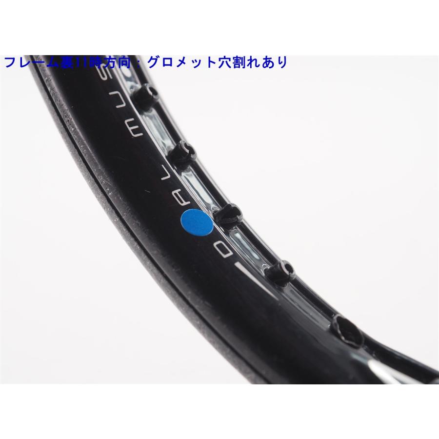 BRIDGESTONE（ブリヂストン） 中古 テニスラケット デュアルコイル 2.8