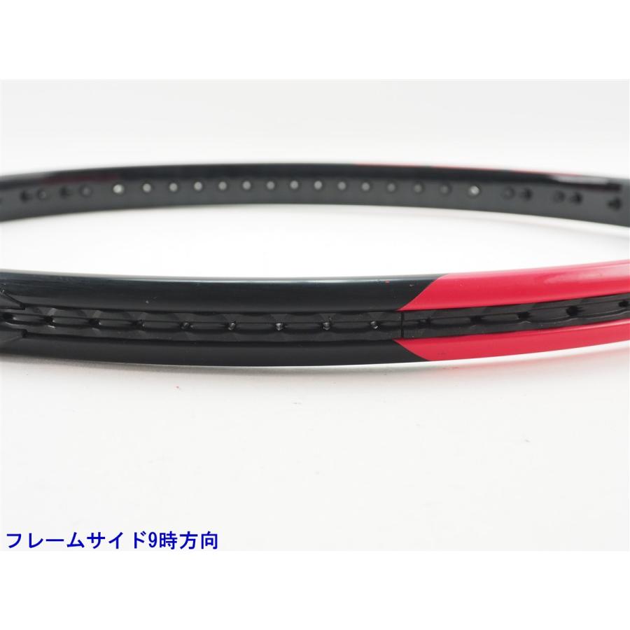 BRIDGESTONE（ブリヂストン） 中古 テニスラケット エックスブレード