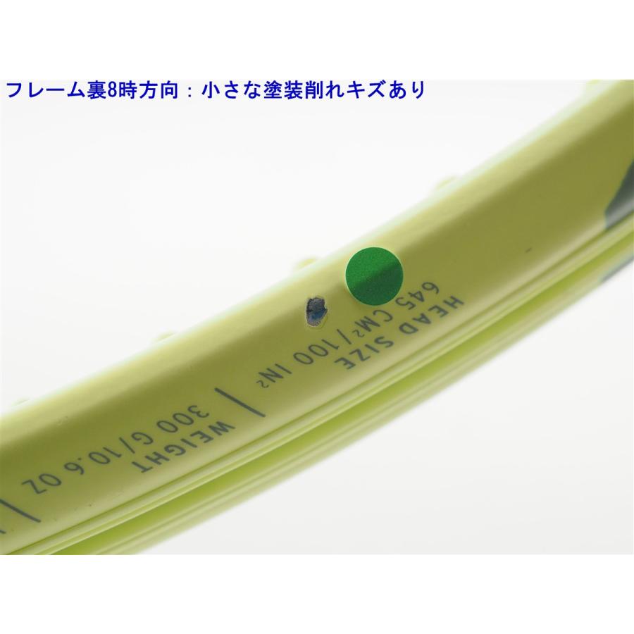 Extreme MP 2022(G2) ☆即購入☆コメント無し購入☆歓迎 HEAD（ヘッド） 中古 テニスラケット エクストリーム MP 2022年モデル