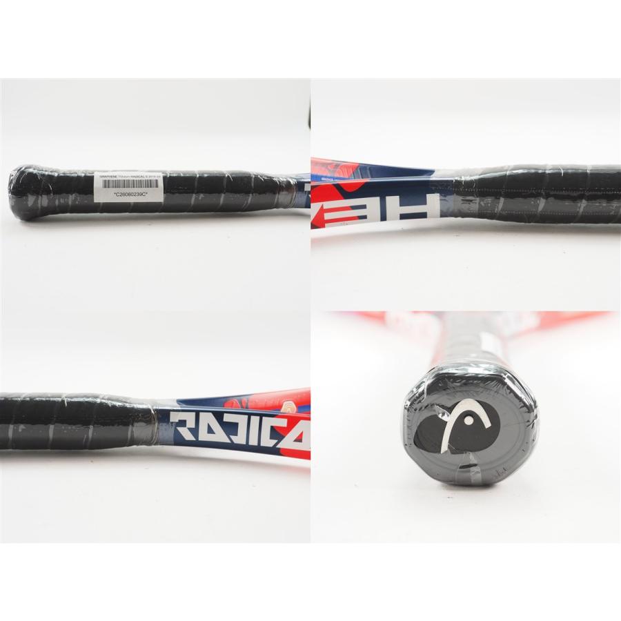 HEAD（ヘッド） 中古 テニスラケット グラフィン タッチ ラジカル エス