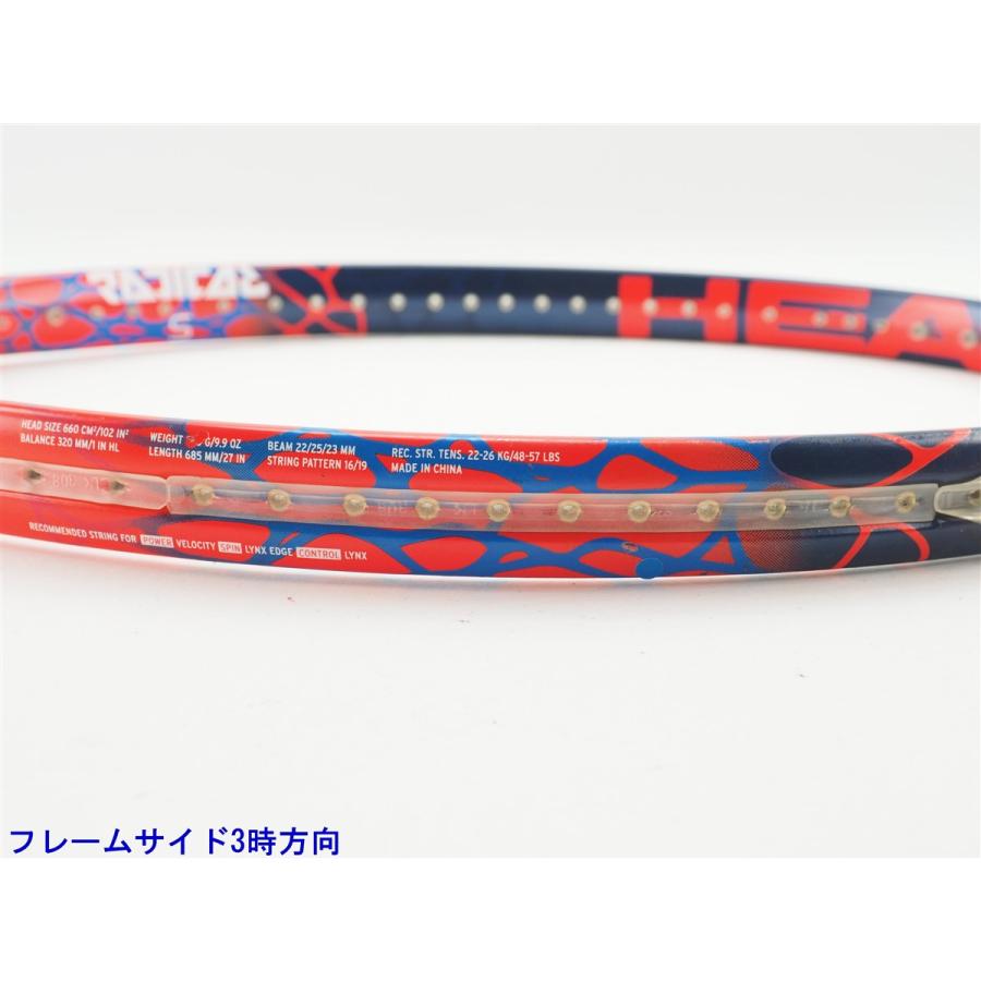 HEAD（ヘッド） 中古 テニスラケット グラフィン タッチ ラジカル エス