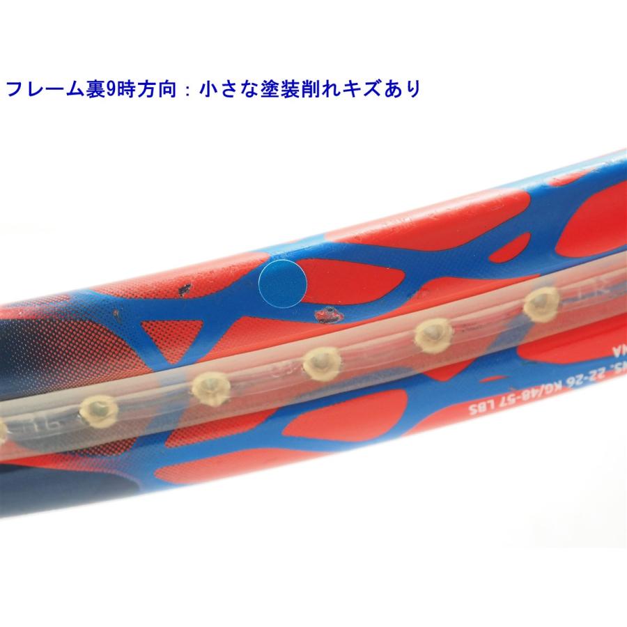 HEAD（ヘッド） 中古 テニスラケット グラフィン タッチ ラジカル エス