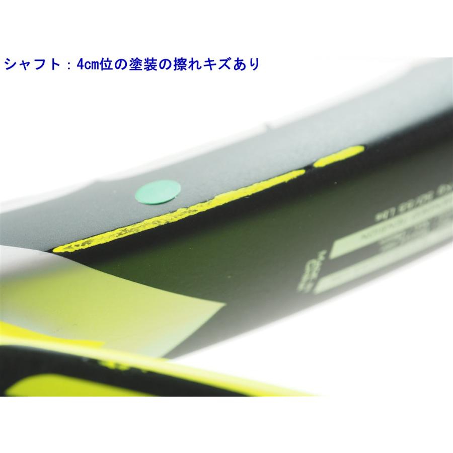 Babolat（バボラ） 中古 テニスラケット アエロ ジー【インポート