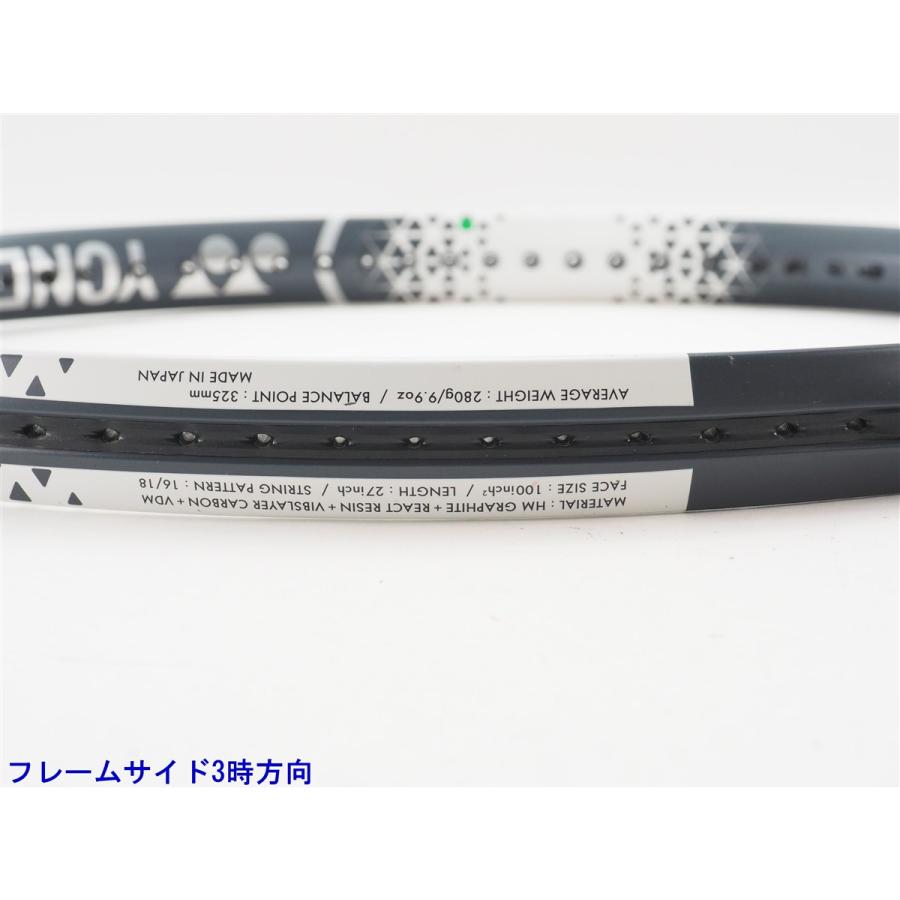YONEX（ヨネックス） 中古 テニスラケット アストレル 100 2020年