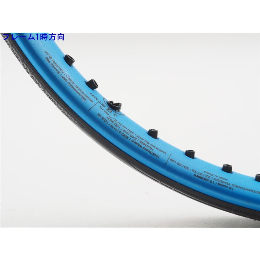 Babolat（バボラ） 中古 テニスラケット ピュア ドライブ 2018年モデル