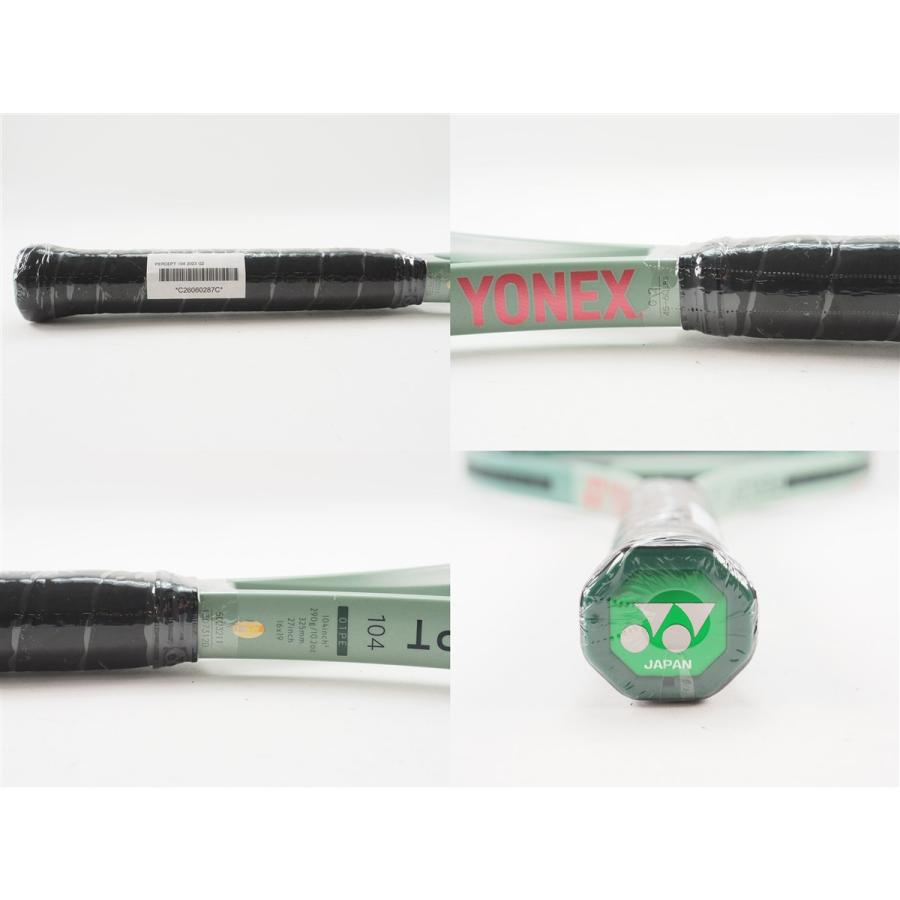 ヨネックスパーセプト104／G2 USED美品 YONEX（ヨネックス） 中古 テニスラケット パーセプト 104 2023年