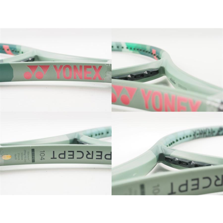 YONEX（ヨネックス） 中古 テニスラケット パーセプト 104 2023年