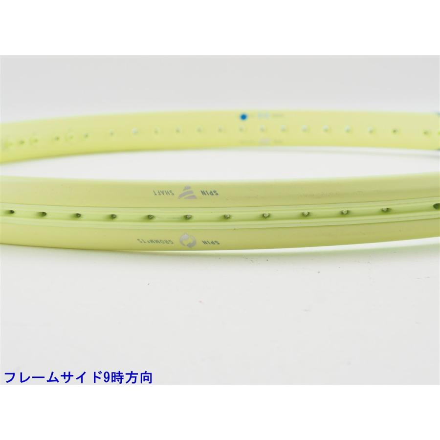 HEAD（ヘッド） 中古 テニスラケット エクストリーム MP 2022年モデル