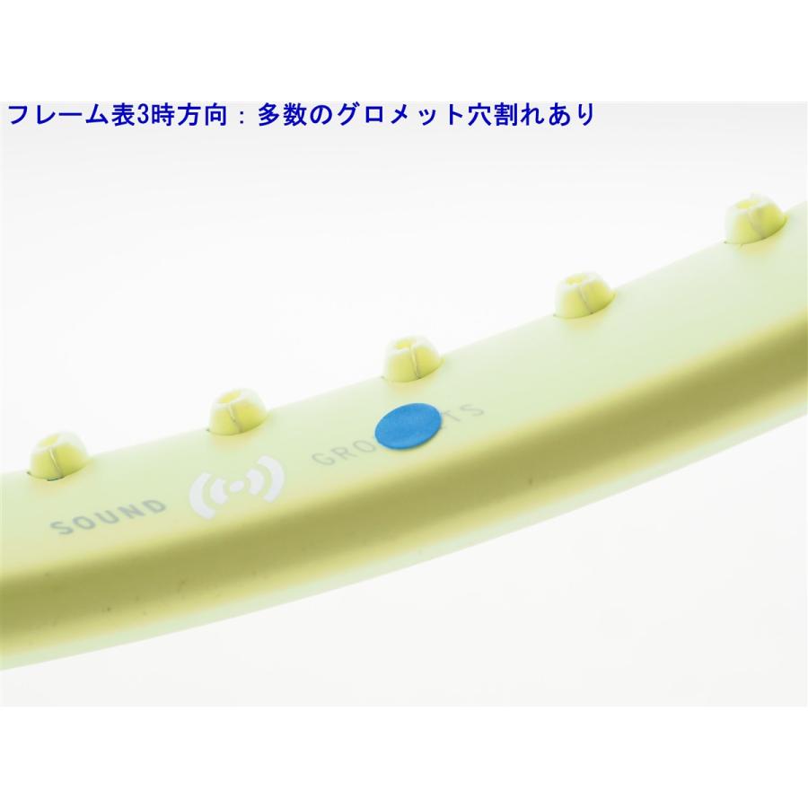 HEAD（ヘッド） 中古 テニスラケット エクストリーム MP 2022年モデル